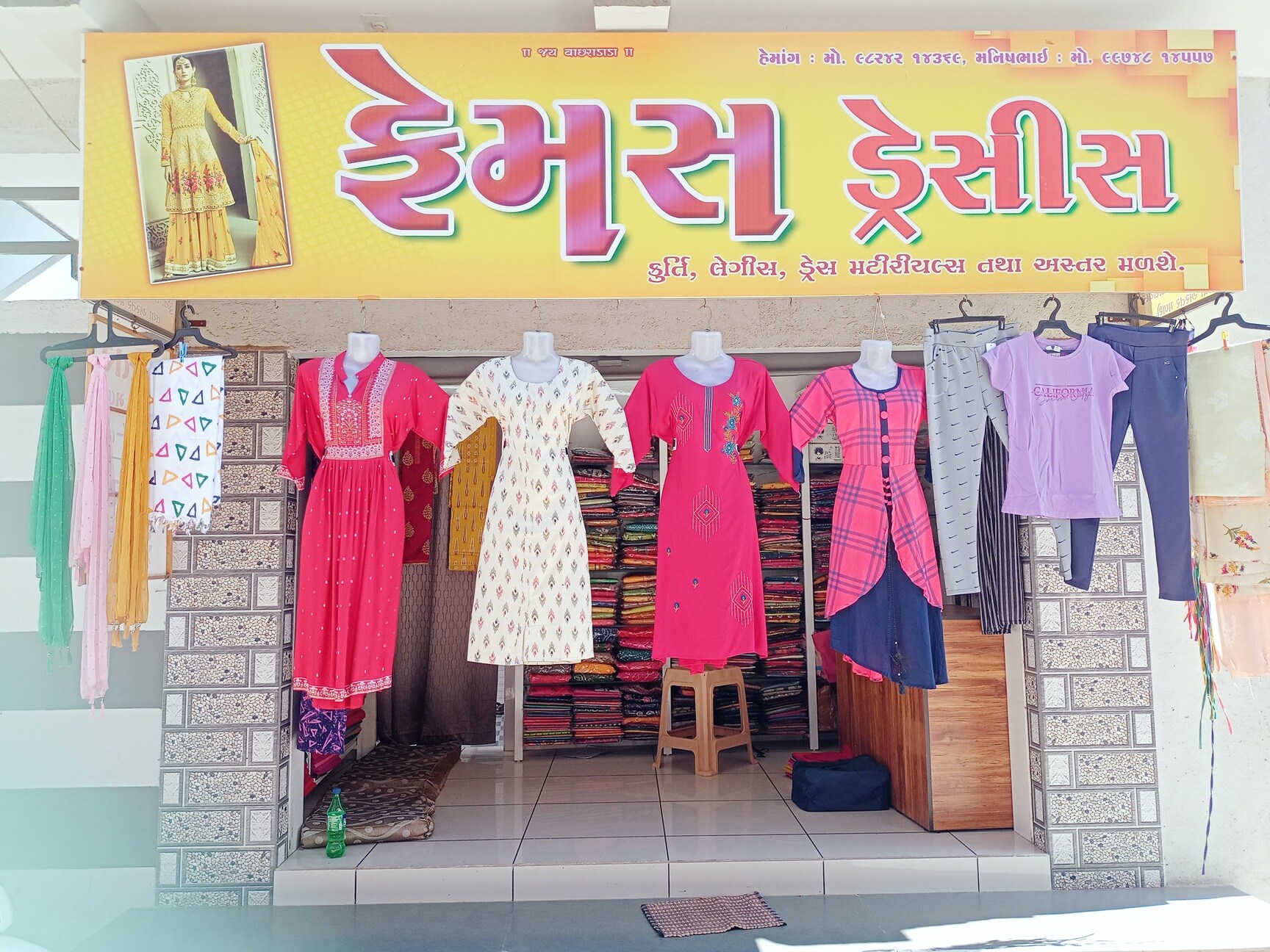 knee length dresses for ladies Summer Girls Dresses | Cute Girls Dresses main image 1