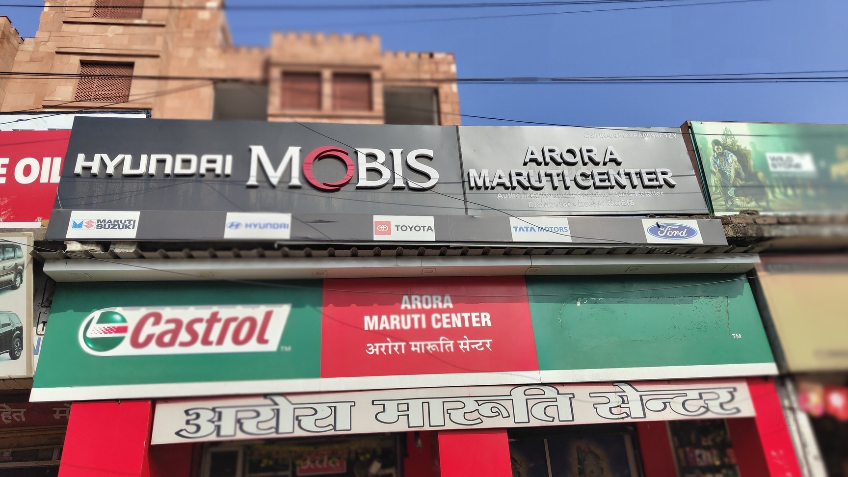 Navi Mumbai Authorised Bajaj Service Center Near Me Navi Mumbai