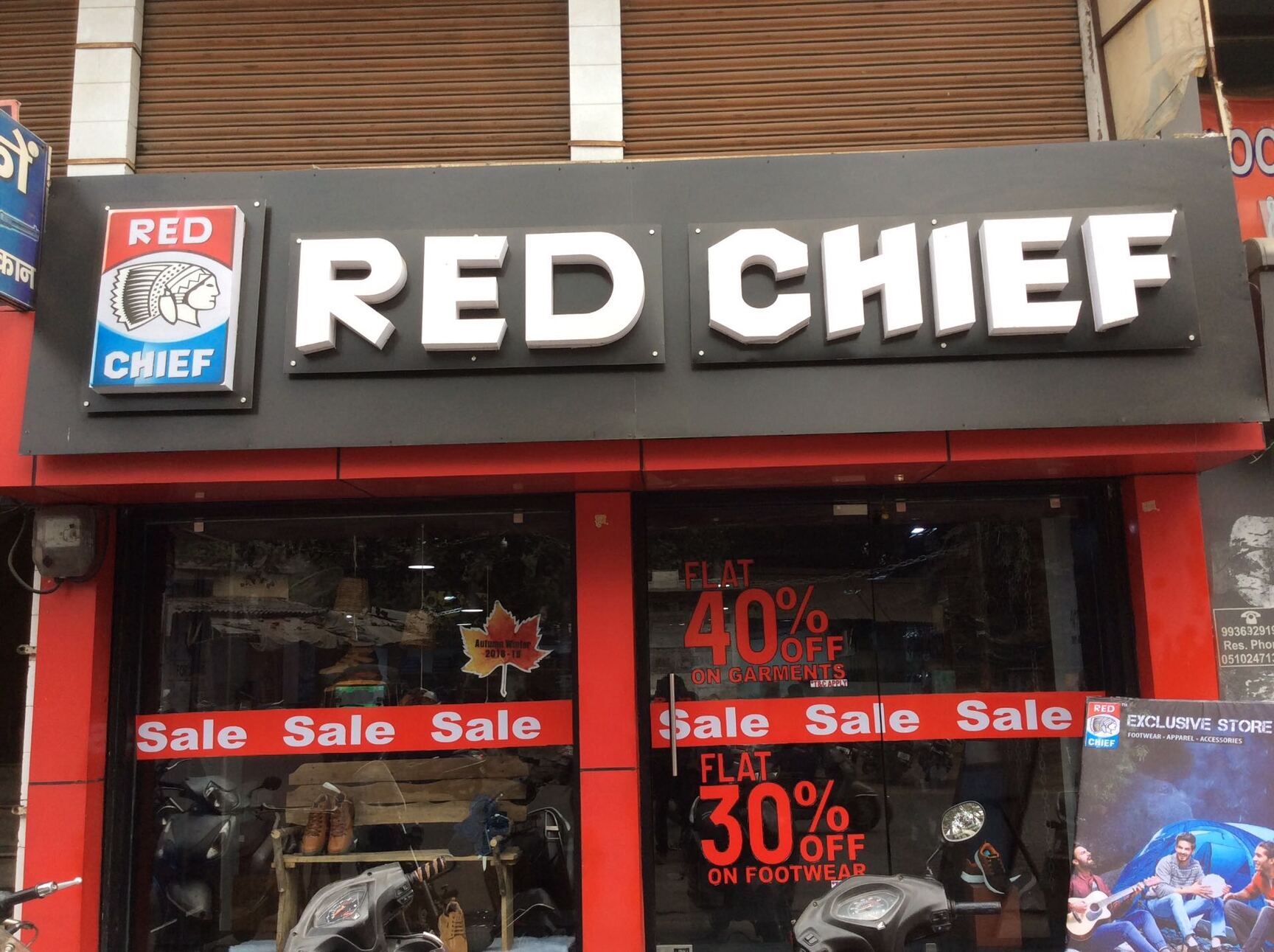 red chief store near me
