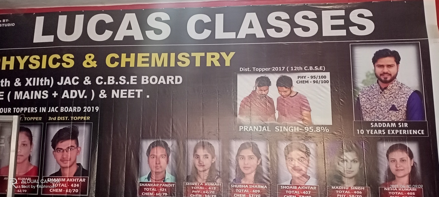 Lucas Class in Agrasen Bhawan Road,Jhumritelaiya - Best Tutorials near me  in Jhumritelaiya - Justdial