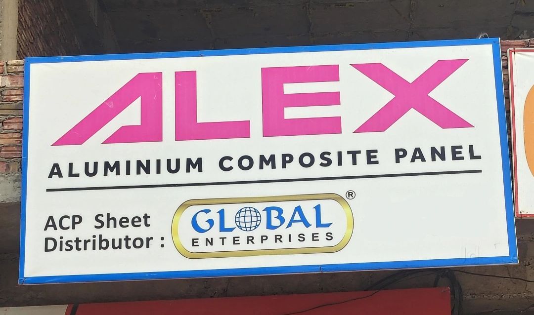 ALEX ALUMINIUM COMPOSITE PANAL in Pal Road, Jodhpur - Best Aluminium ...