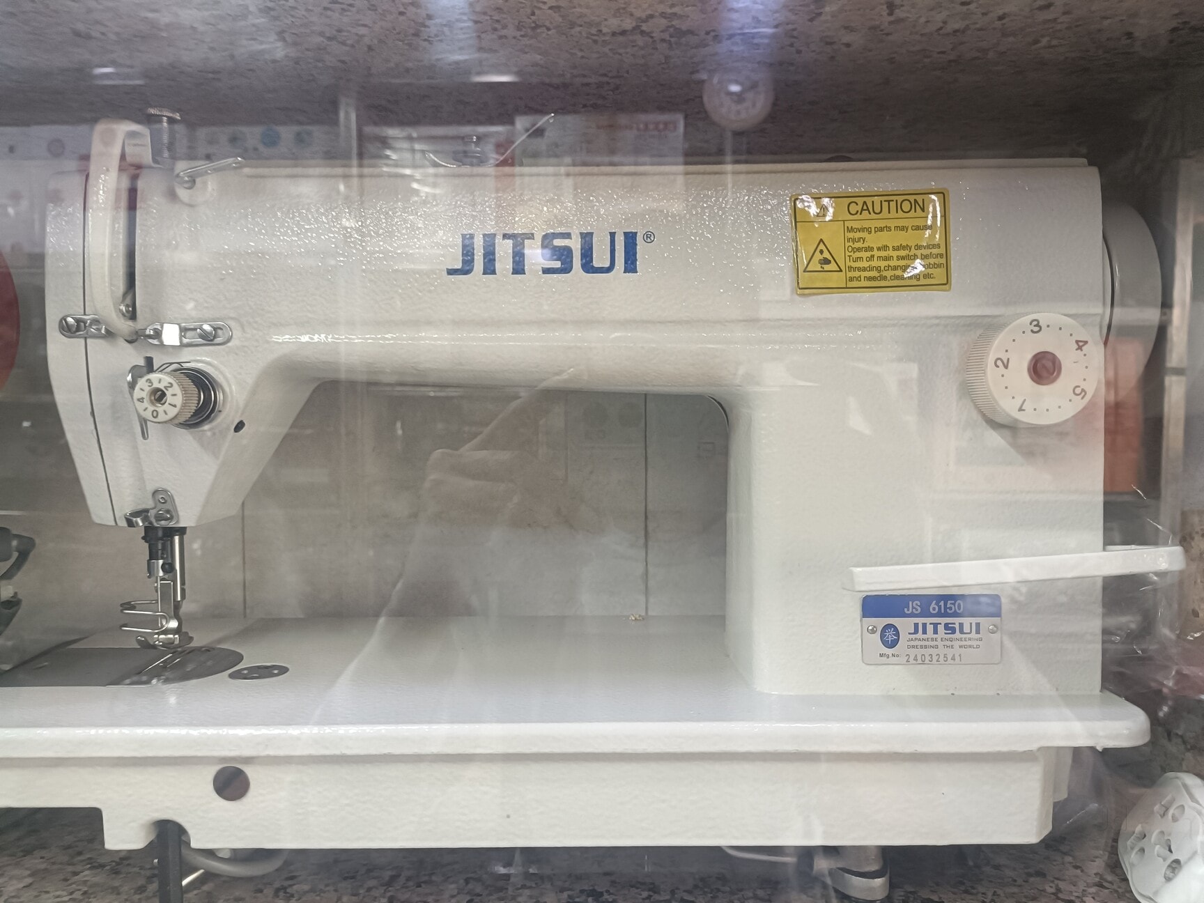 Merritt Tailor Master Foot Basic Silai Machine Merritt Tailor