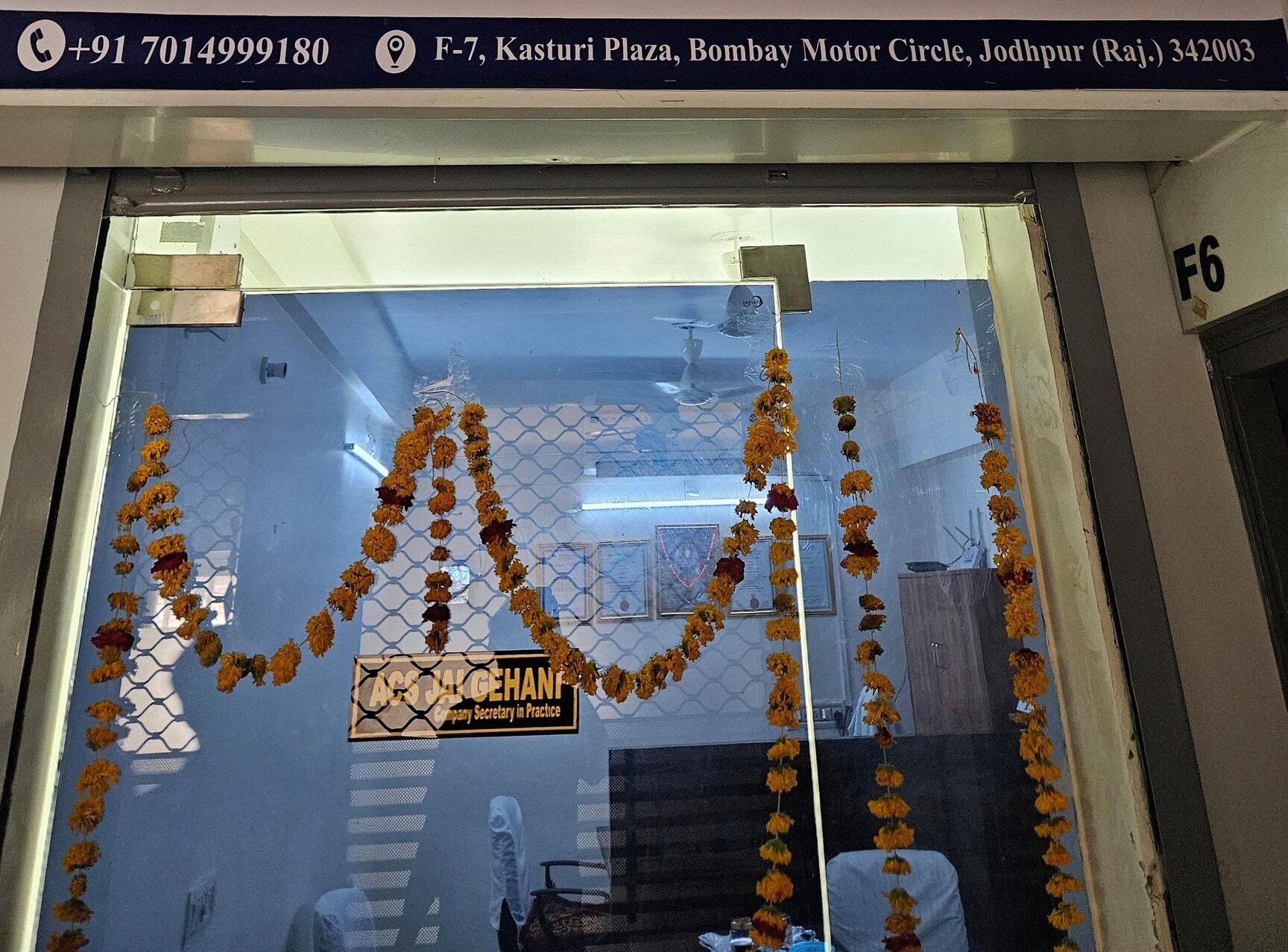 Gehani & Co. in Bombay Motor Circle, Jodhpur - Best Business Startup  Consultants in Jodhpur - Justdial