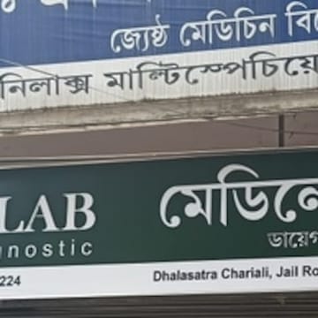 Lab view 15