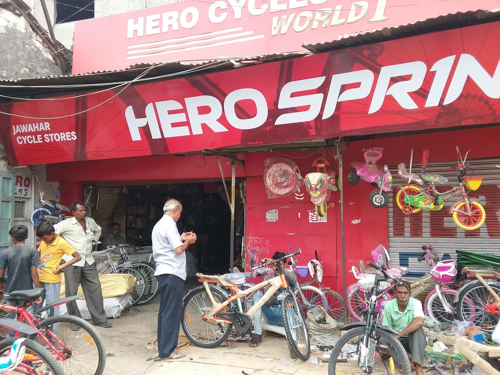Helmet Cycle Store In Maninagar Bike Trolley Food Bicycle Cart