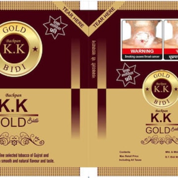 kb glutathione price Bachpan kk gold bidi in Amroha Bazar, Jyotiba Phule Nagar - Best Tobacco Product Manufacturers in Jyotiba Phule Nagar Option:Vitamin Dsipo РТ38 PT 38 gluthonione