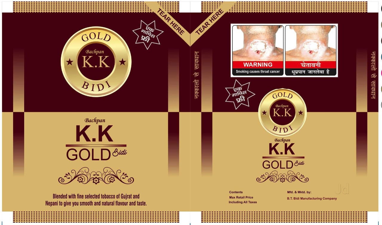 Bachpan kk gold bidi in Amroha Bazar, Jyotiba Phule Nagar - Best Tobacco Product Manufacturers in Jyotiba Phule Nagar