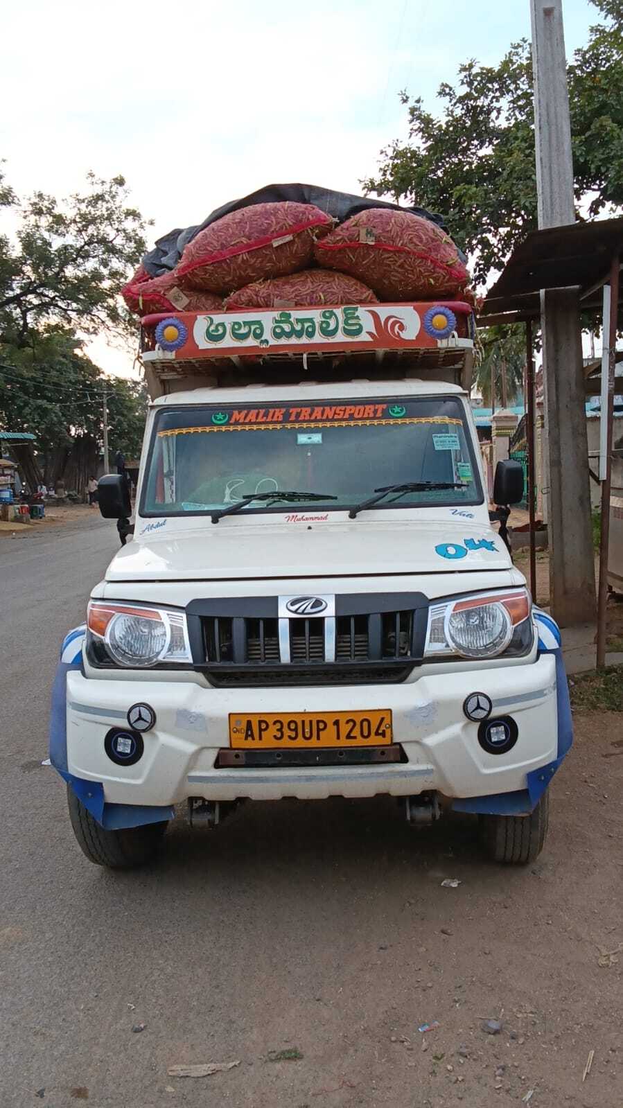 Jayashree Transports in Kadapa Gooty Road, Kadapa - Best Lorry