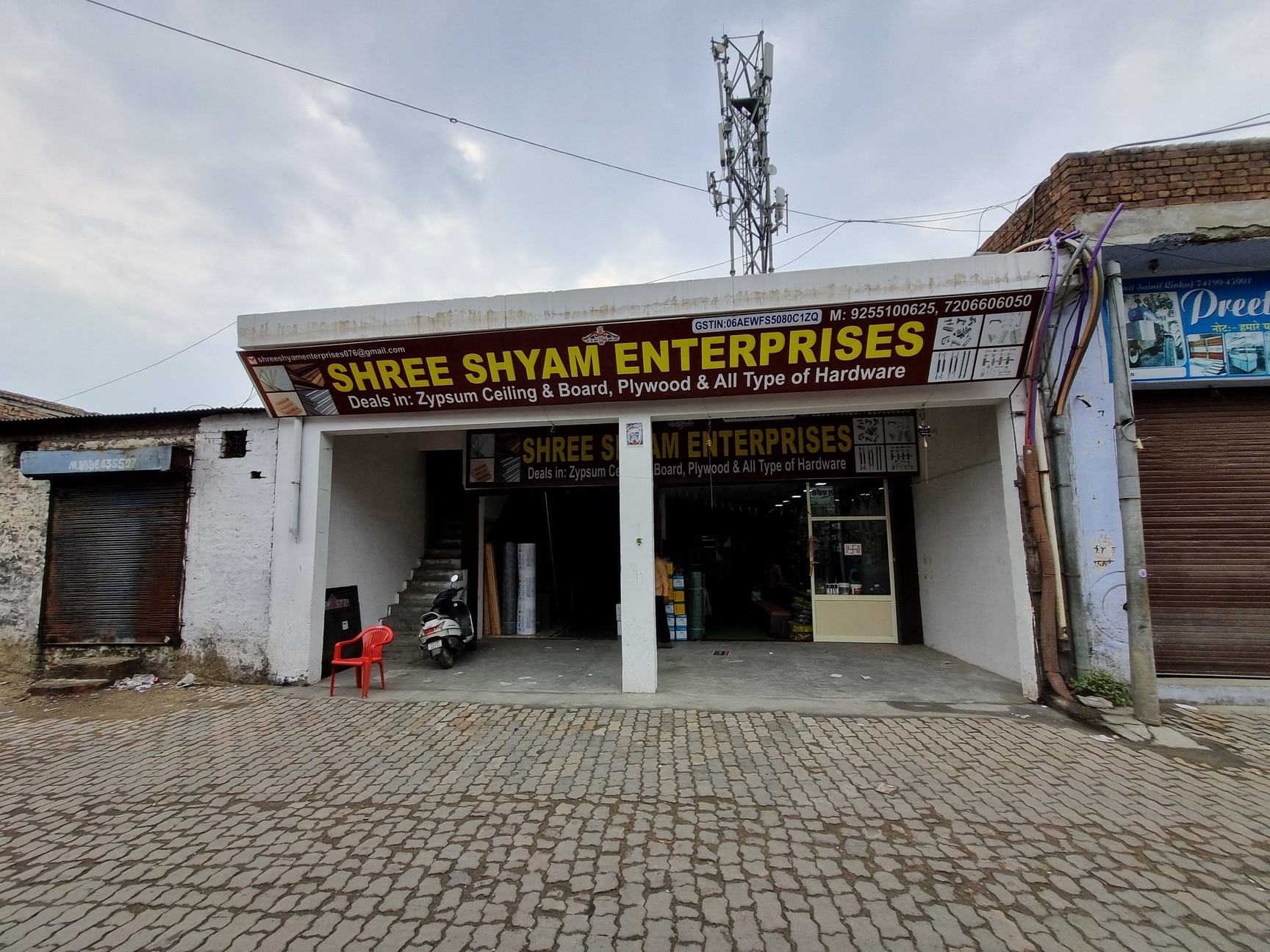 Gupta Hardware & Mach. Store in Janta Market,Kaithal - Best Hardware ...