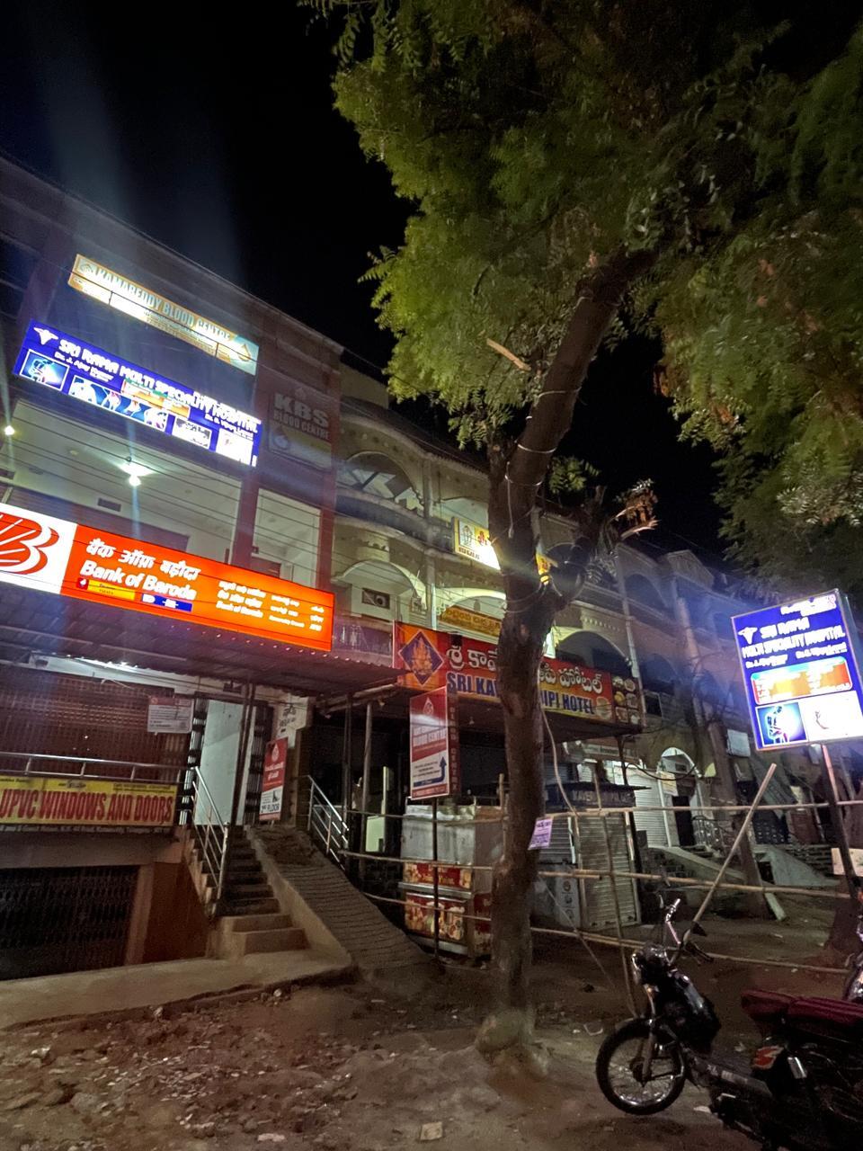 Photo from justdial.com
