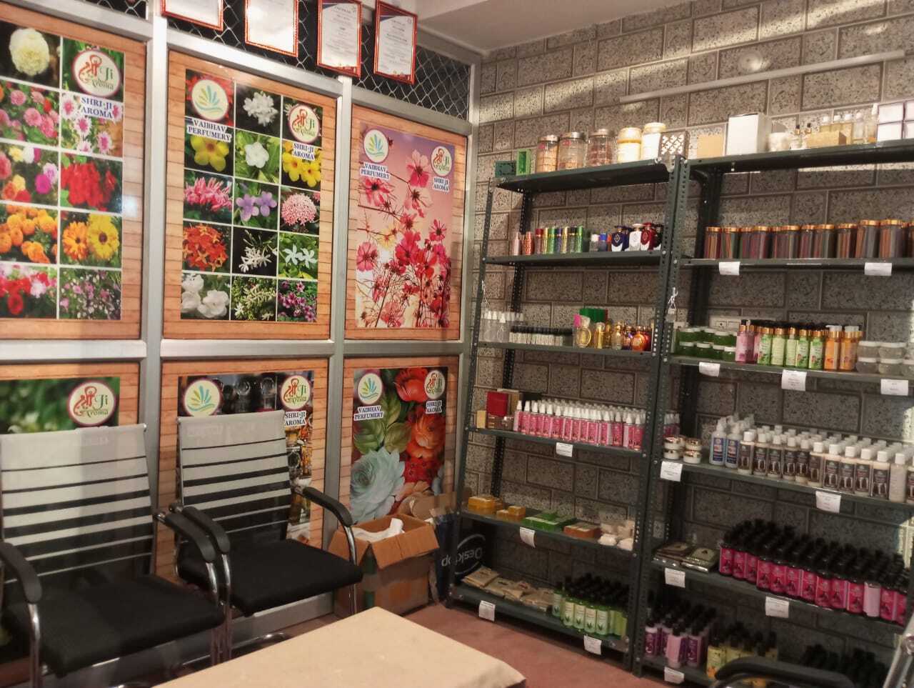 Elemi Oil in Ahmedabad Pure, Aromatic Therapeutic Essence