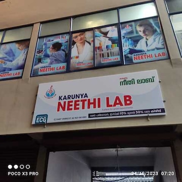 Lab view 8