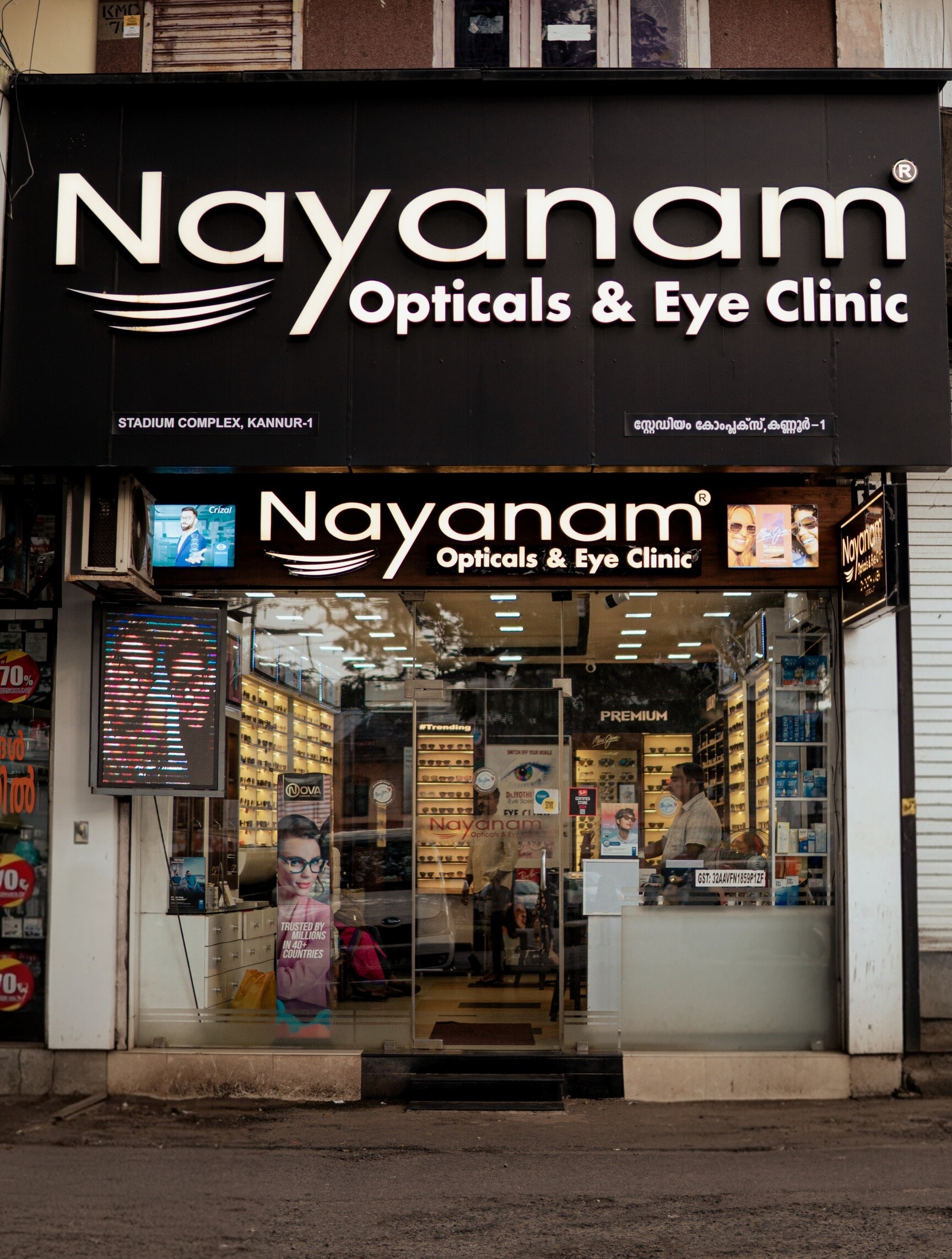 Samsons Lens & Frames in Stadium Road,Kannur - Best Opticians near me ...
