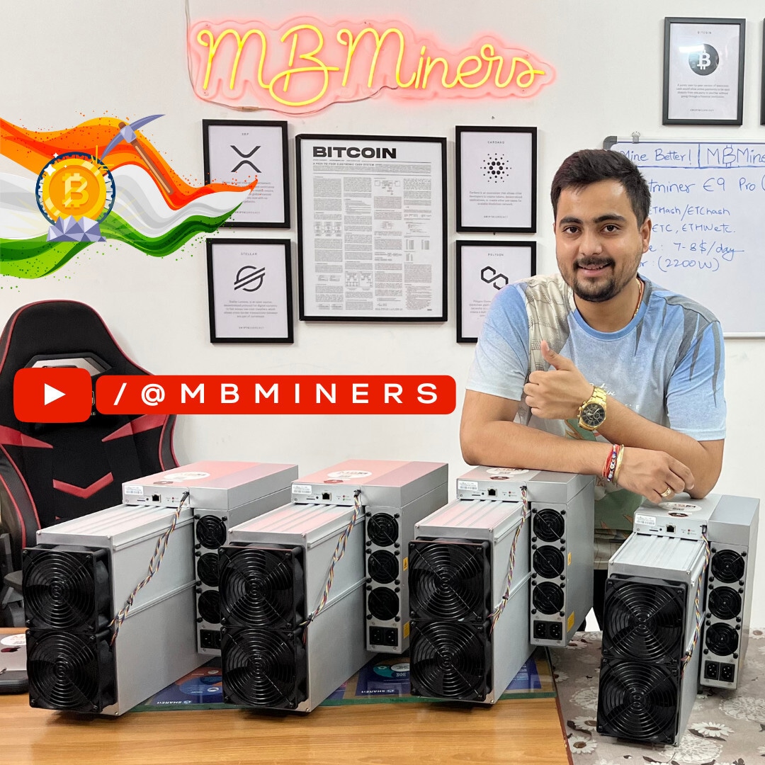 Antminer Price Starting From Rs 3.50 L/Unit | Find Verified Sellers at  Justdial