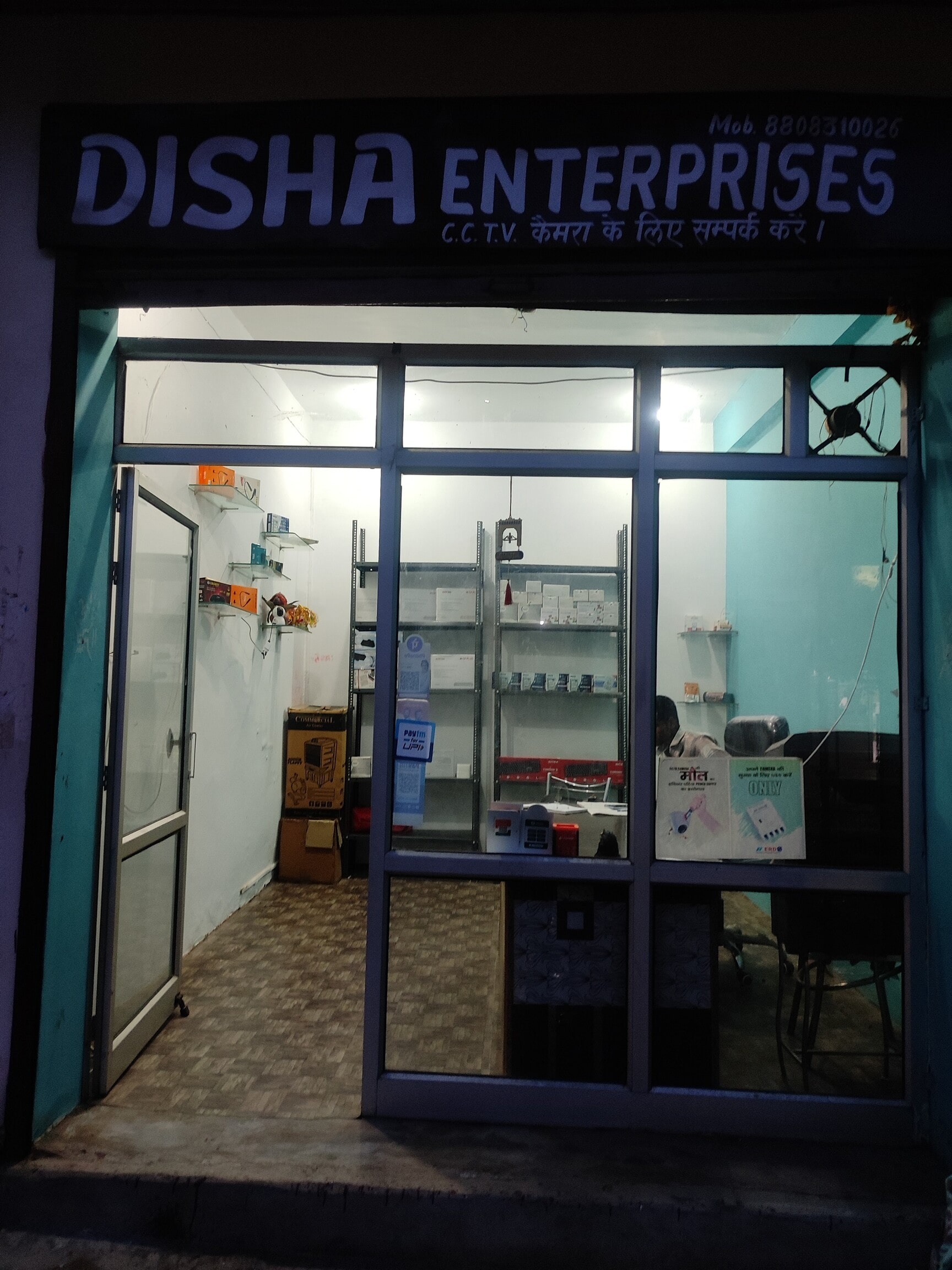 Disha Victorinox Travel Alarm Clock Sparsh CCTV Camera Sparsh