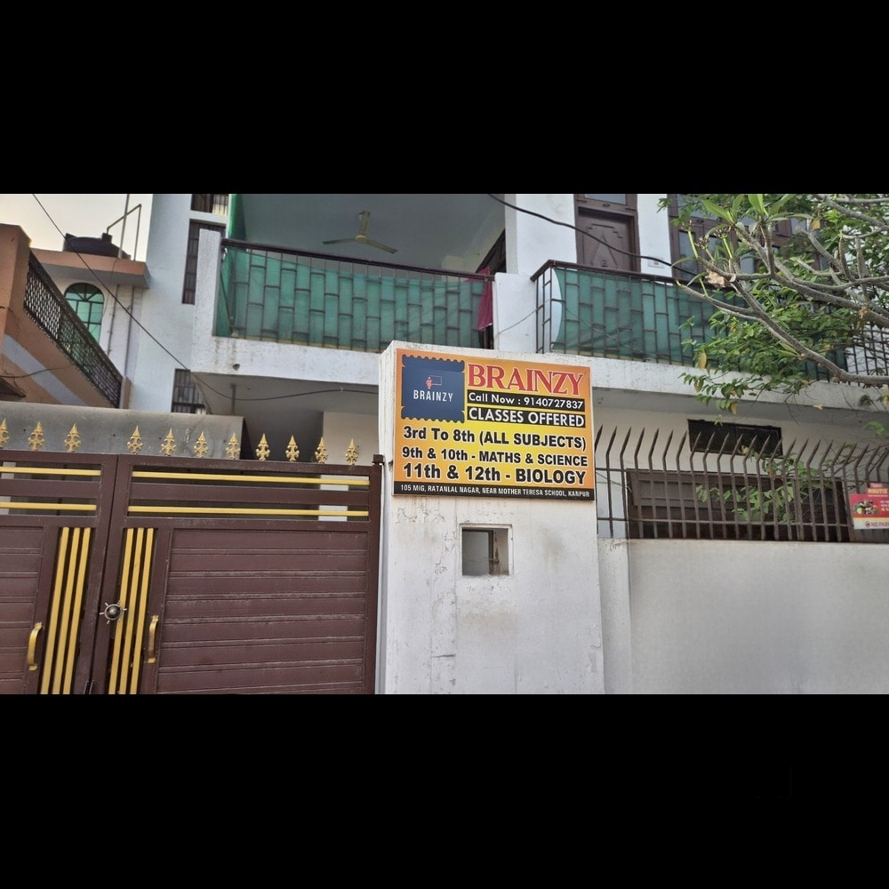 Top Tutorials near Ghatampur Railway Station Birshibpur - Best Private ...