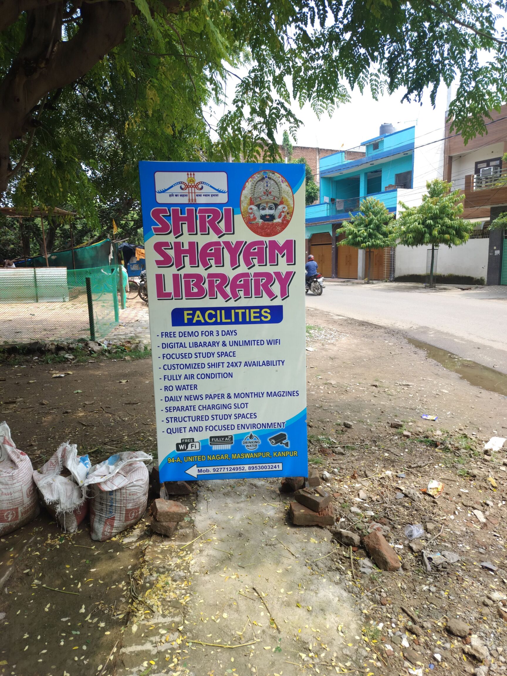 Shree Shyam Library 9