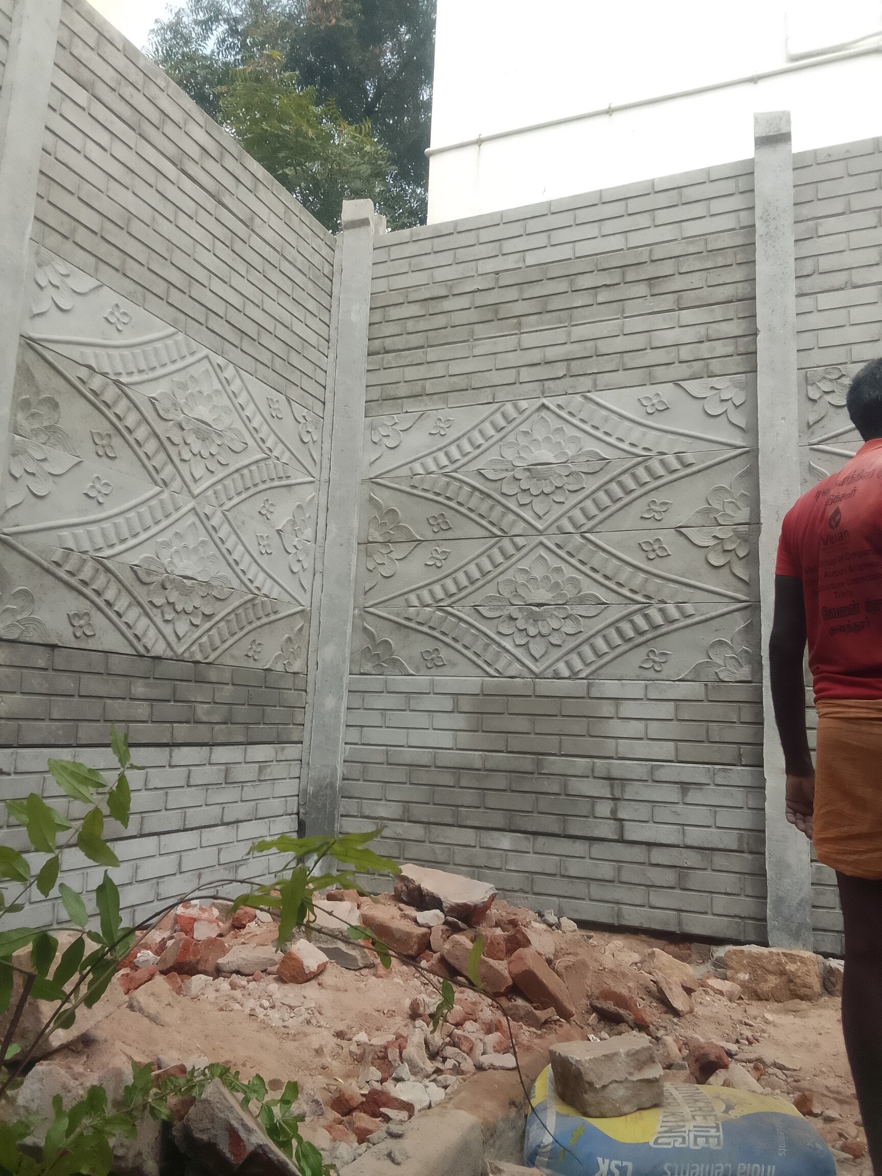 Raja Readymade Compound Works in Karaikudi Southstreet, Karaikudi ...