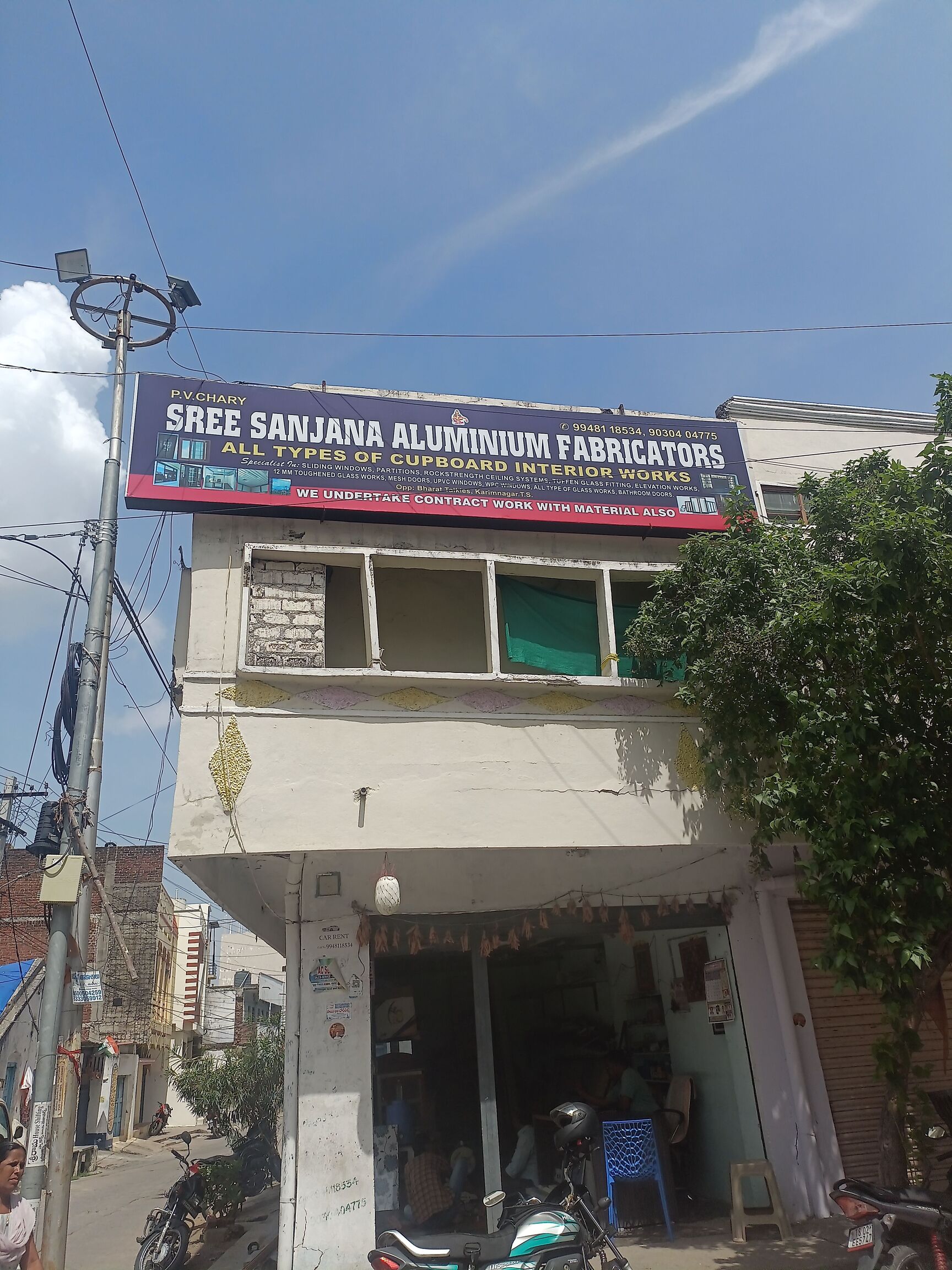 Plastic Window in Amravati Dealers, Manufacturers Suppliers