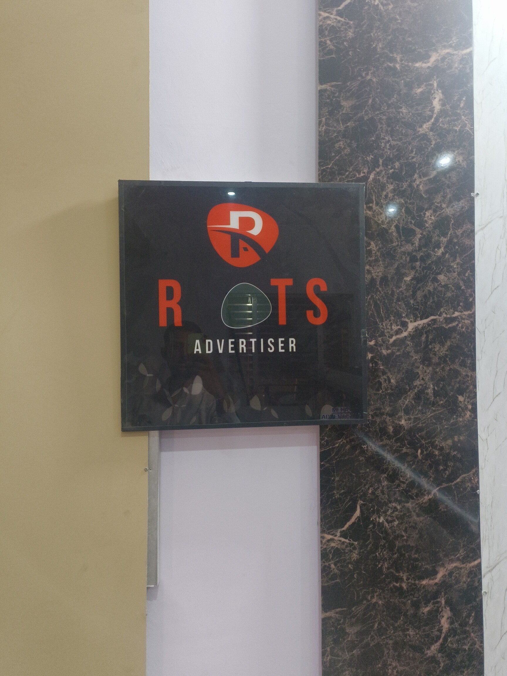 Advertising Agencies in Karnal Sector 16, Karnal - Page 3