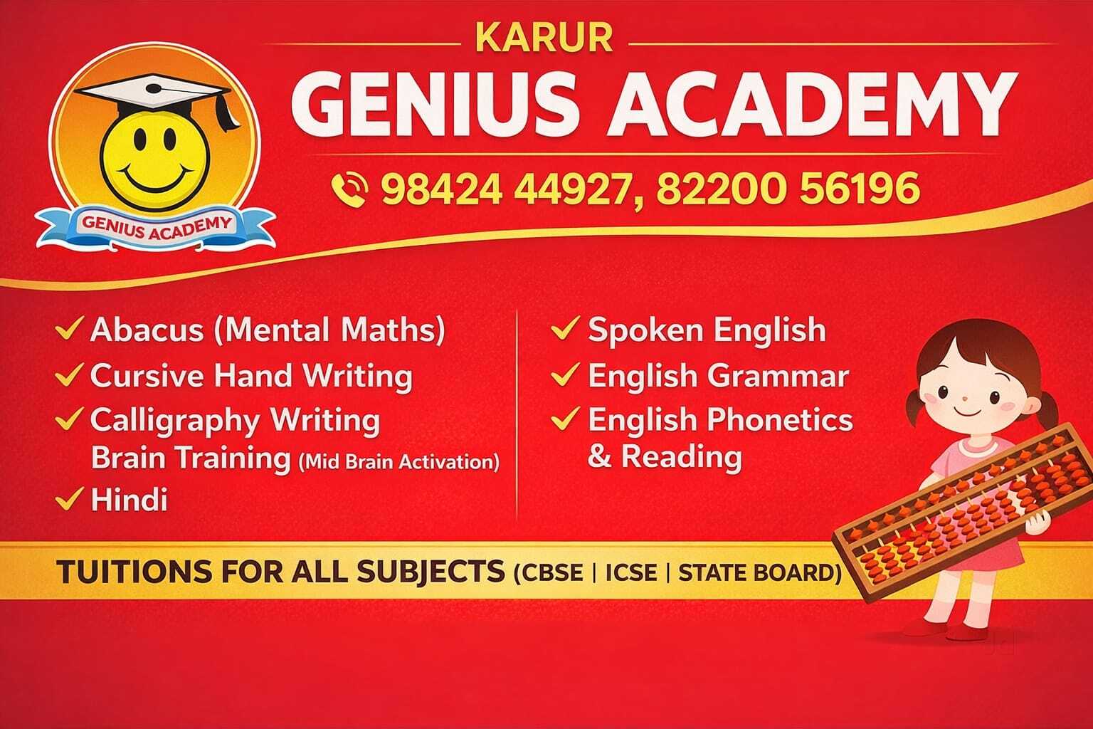 Extel Academy in Gowripuram,Karur - Best Tutorials near me in Karur ...