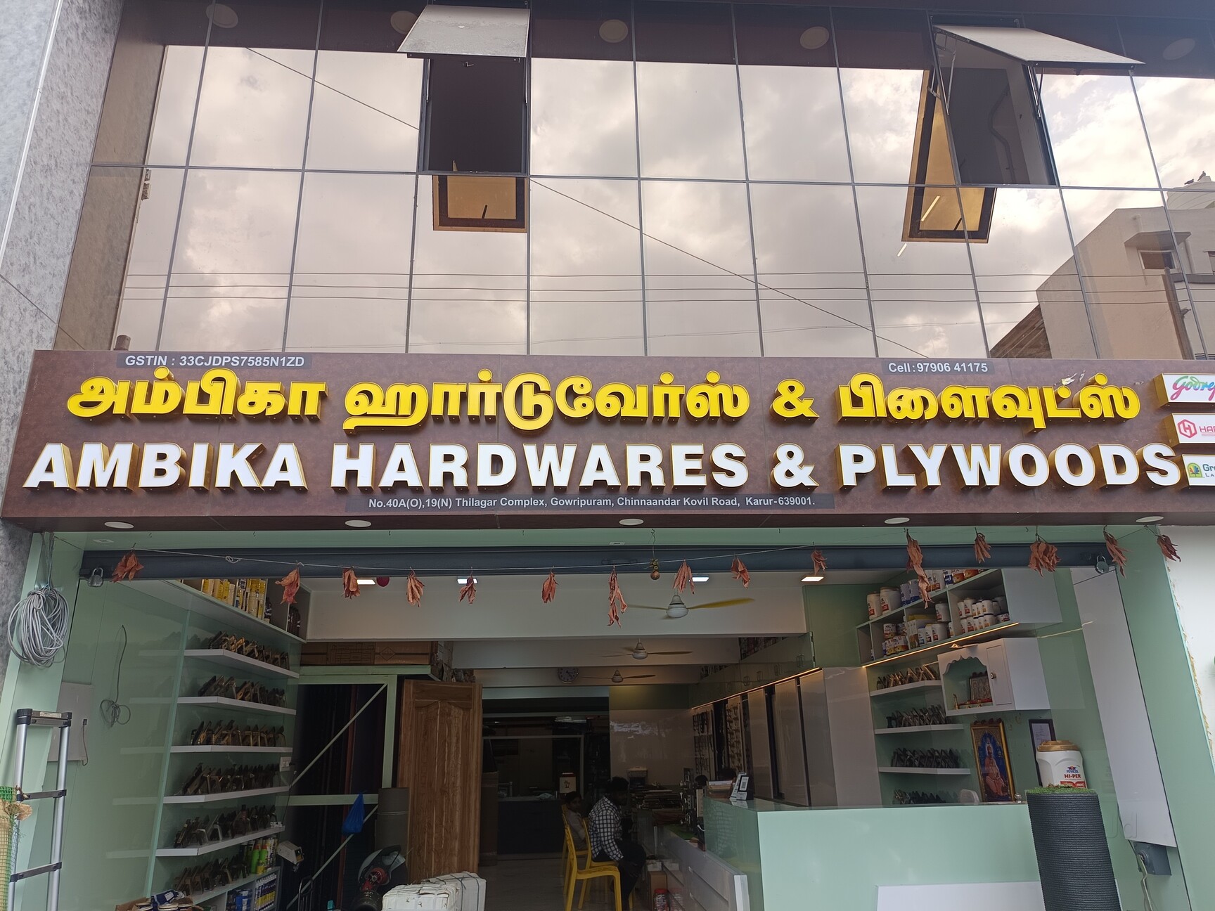 Poplar Wood Mm Veneer Plywood Price Starting From Rs Find