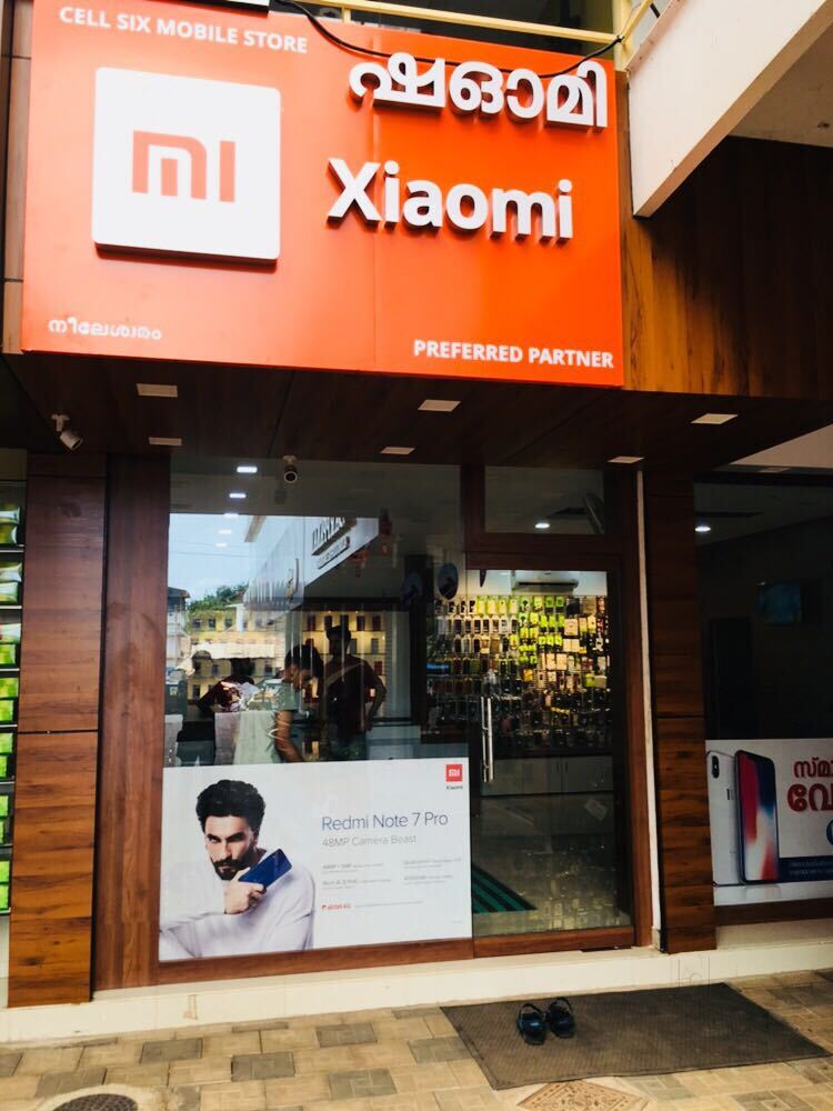 CPR Cell Phone Repair in Albuquerque, United States - reviews,open ...