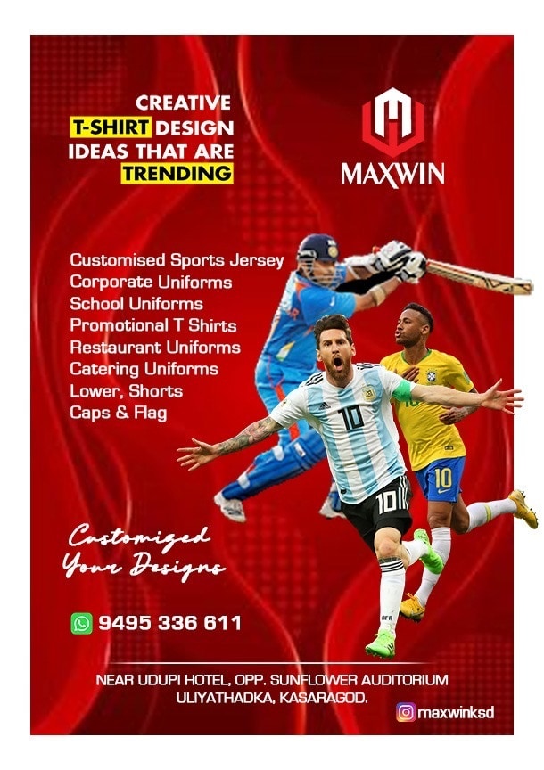 Maxwin sport