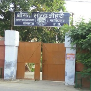Lab view 7