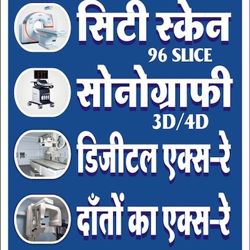 Lab view 13