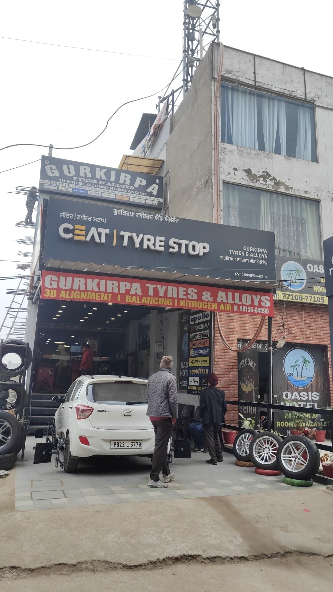 Top Msw Alloy Wheel Dealers in Char Darwaja Best Msw Alloy Wheel