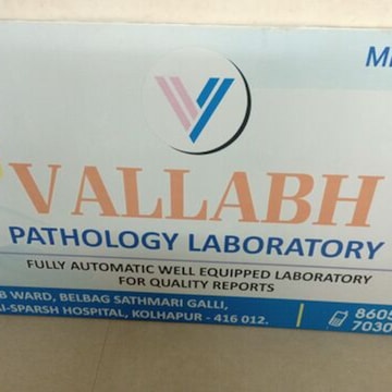 Lab view 17