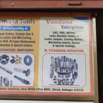 Shweta Tools Shiroli MIDC in Shiroli Midc, Kolhapur - Best Tool