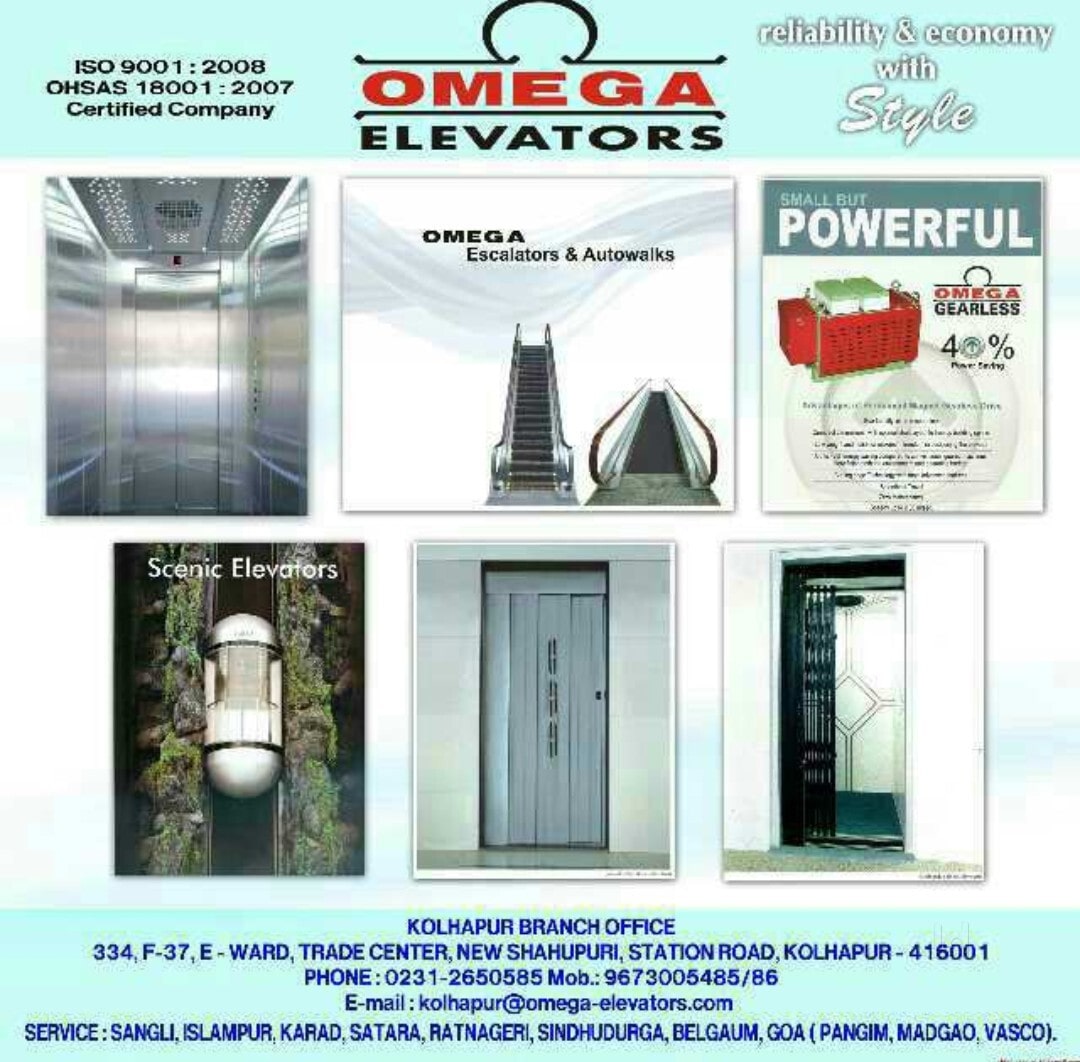 OMEGA Hospital Elevator Omega Hospital Bed Elevator Price