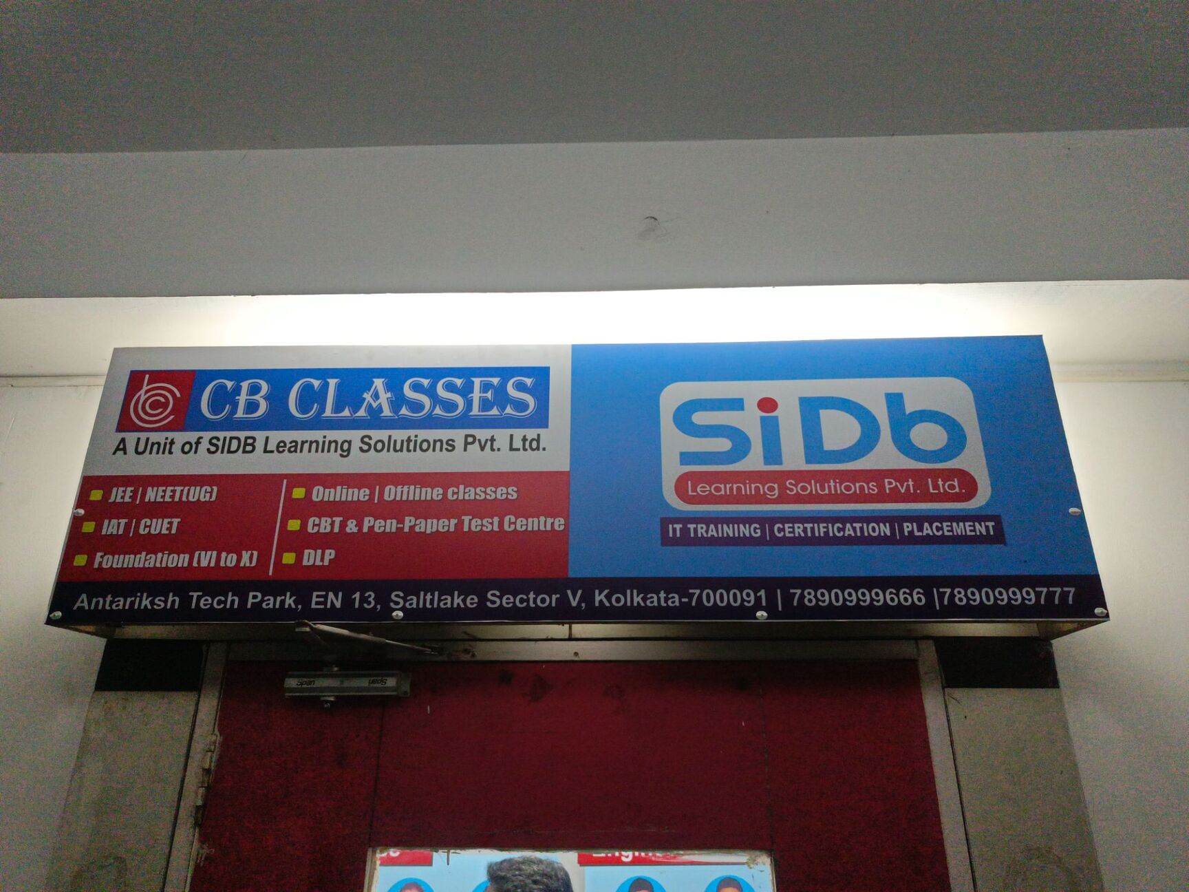 Top 3ds Max Training Institutes in Boalia - Best Animation 3d Max ...