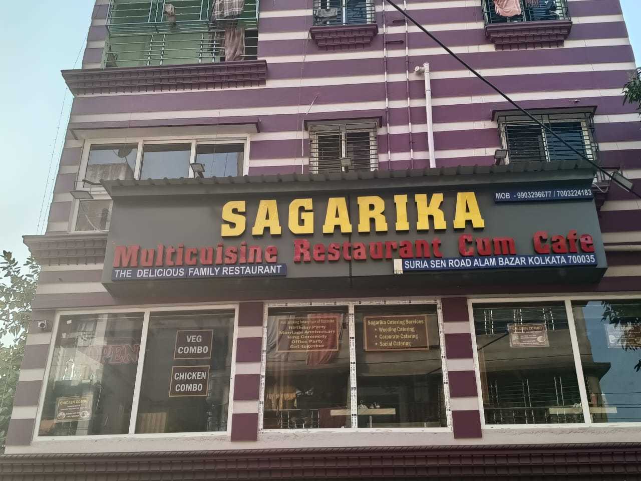 https://images.jdmagicbox.com/v2/comp/kolkata/k3/033pxx33.xx33.190307194004.m2k3/catalogue/sagarika-hotel-and-restaurant-alambazar-kolkata-restaurants-VQaoSTD0KO.jpg
