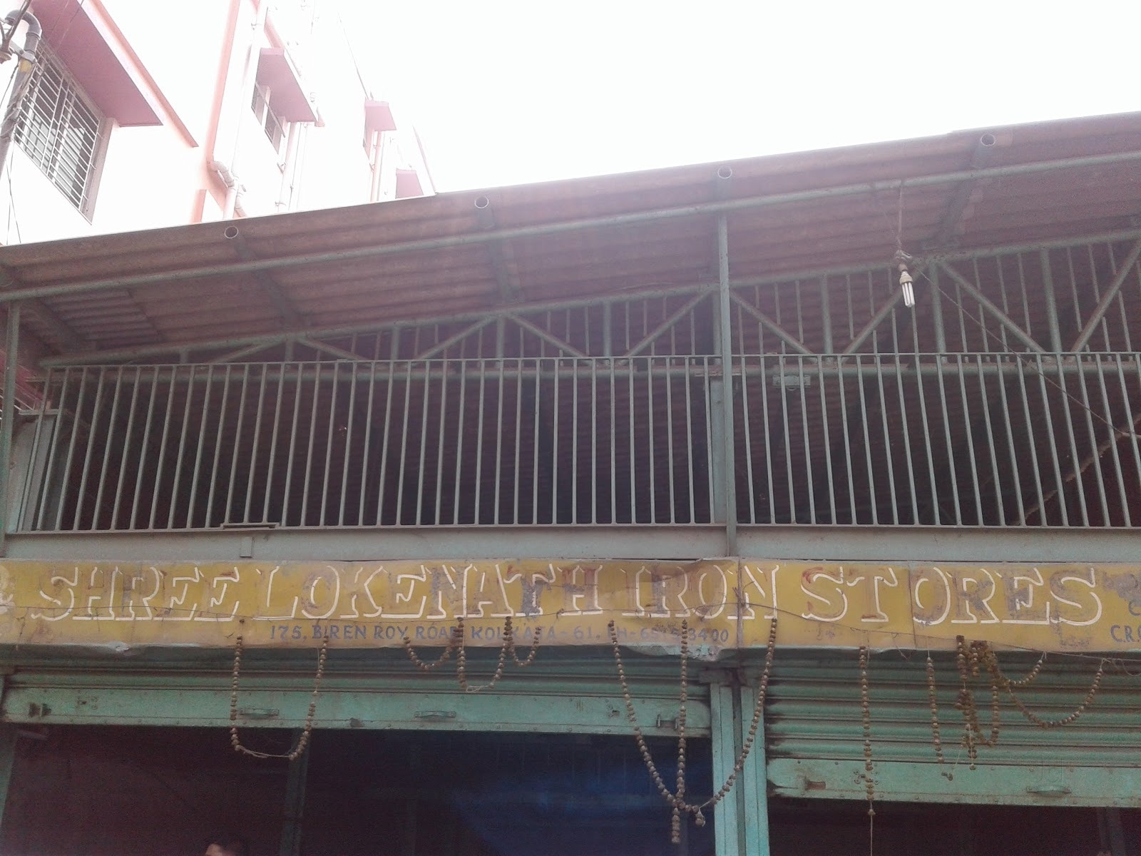 Toheed Iron Store Shree Lokenath Iron Stores in Sarsuna, Kolkata - Best Steel Dealers in ...