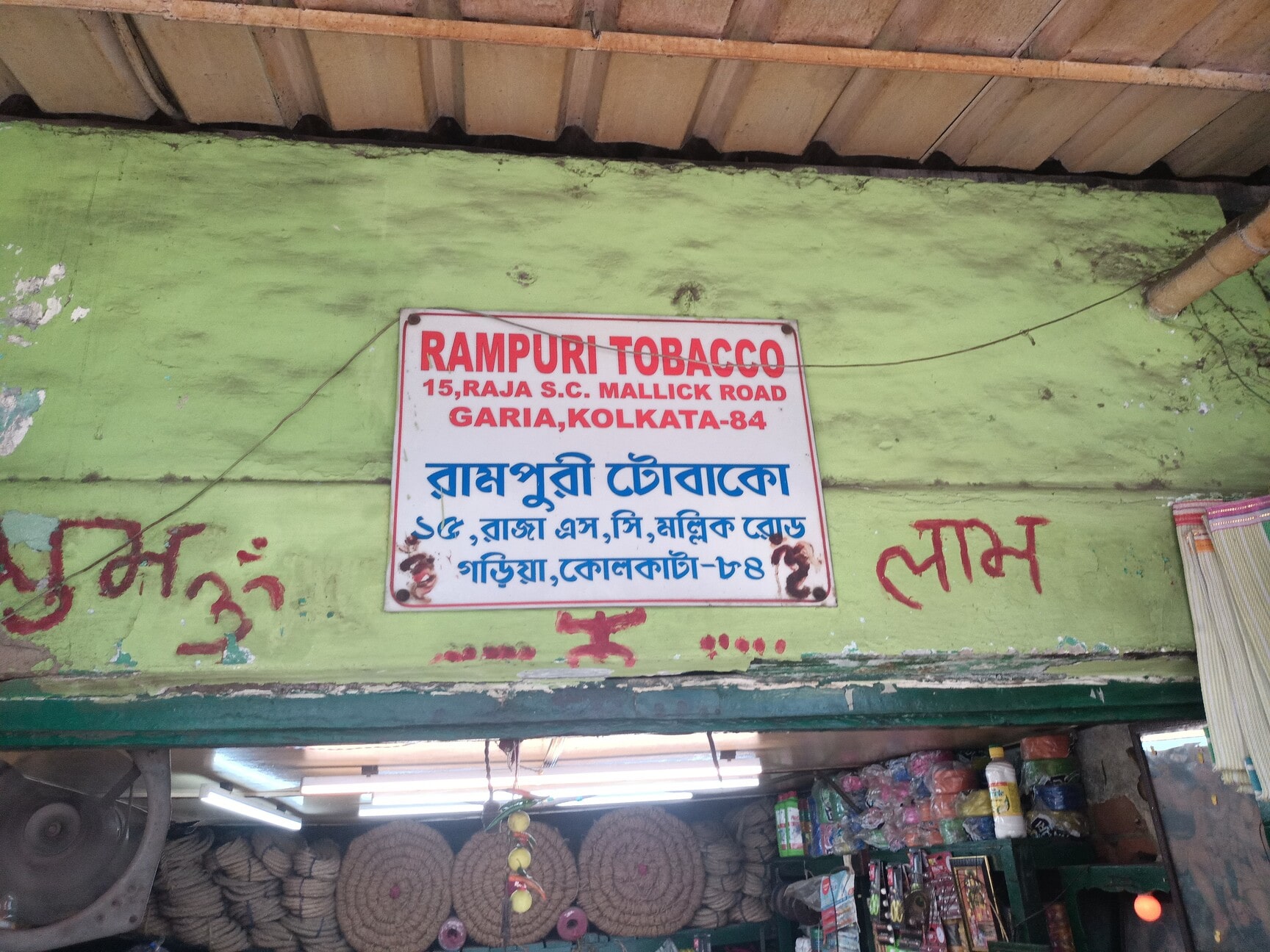 tobacco duty budget Pack of cigarettes soars to £16.78 as Rachel Reeves reveals tobacco hike