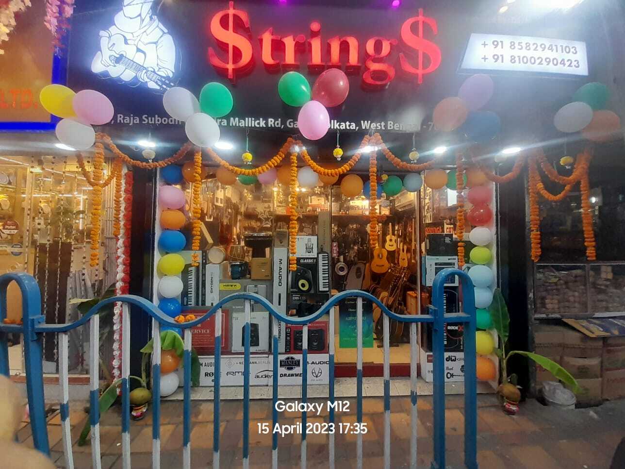 Strings-Das Music Kolkata South in Laxmi Narayan Colony, Kolkata - Best ...