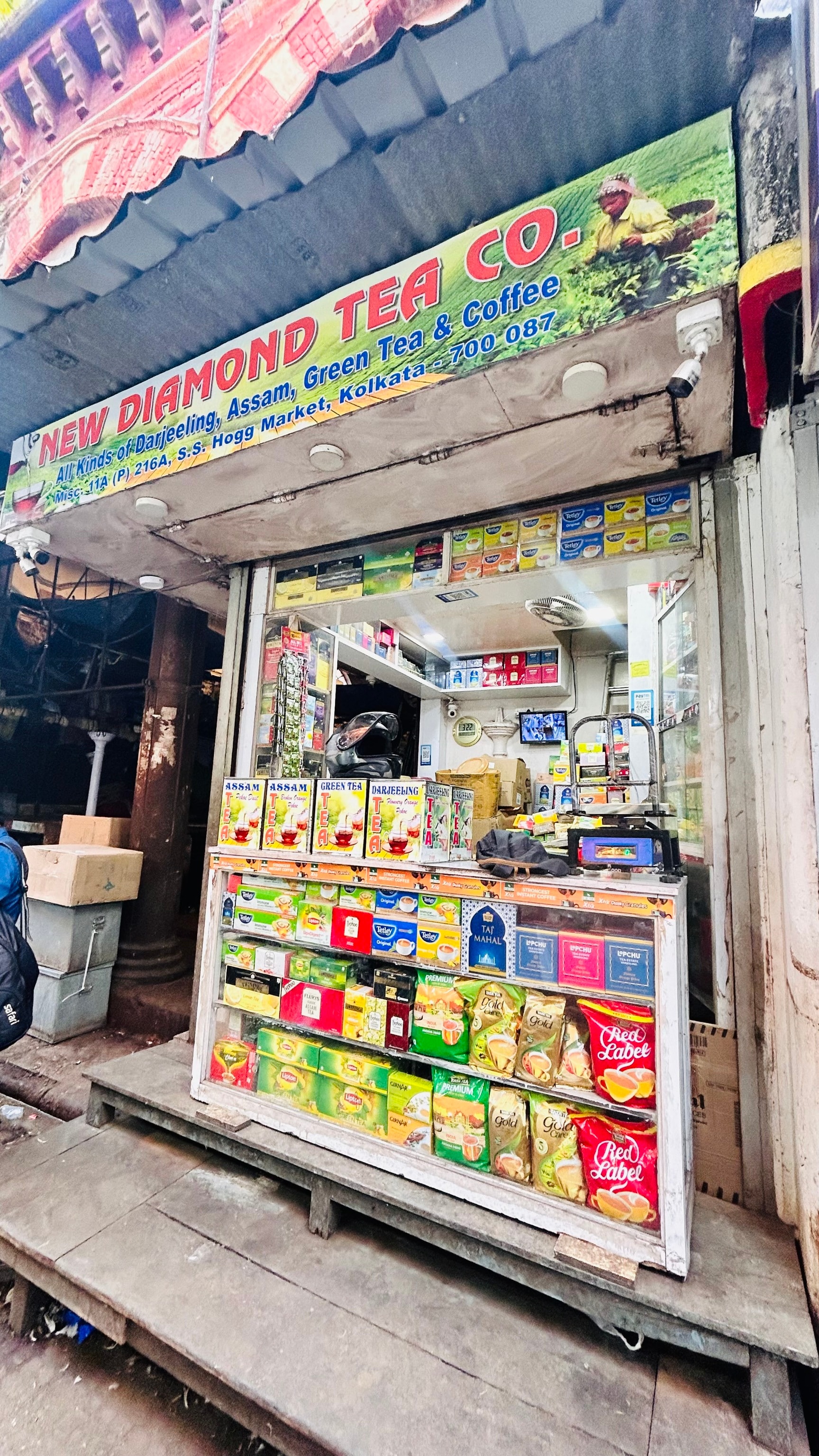 Roasted Coffee Seed Roasted Coffee Bean Price Starting From Rs