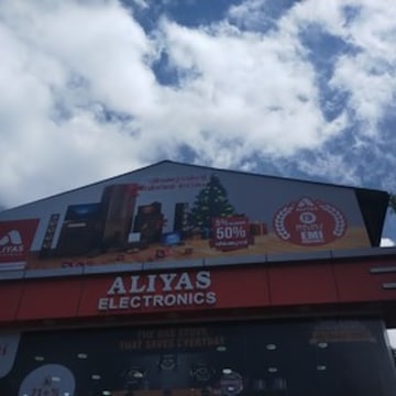 Aliyah Electronic