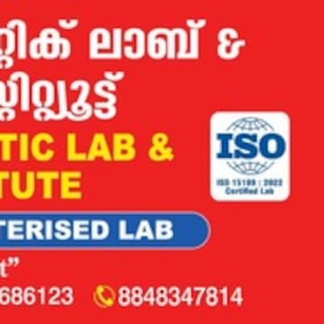 Lab view 15