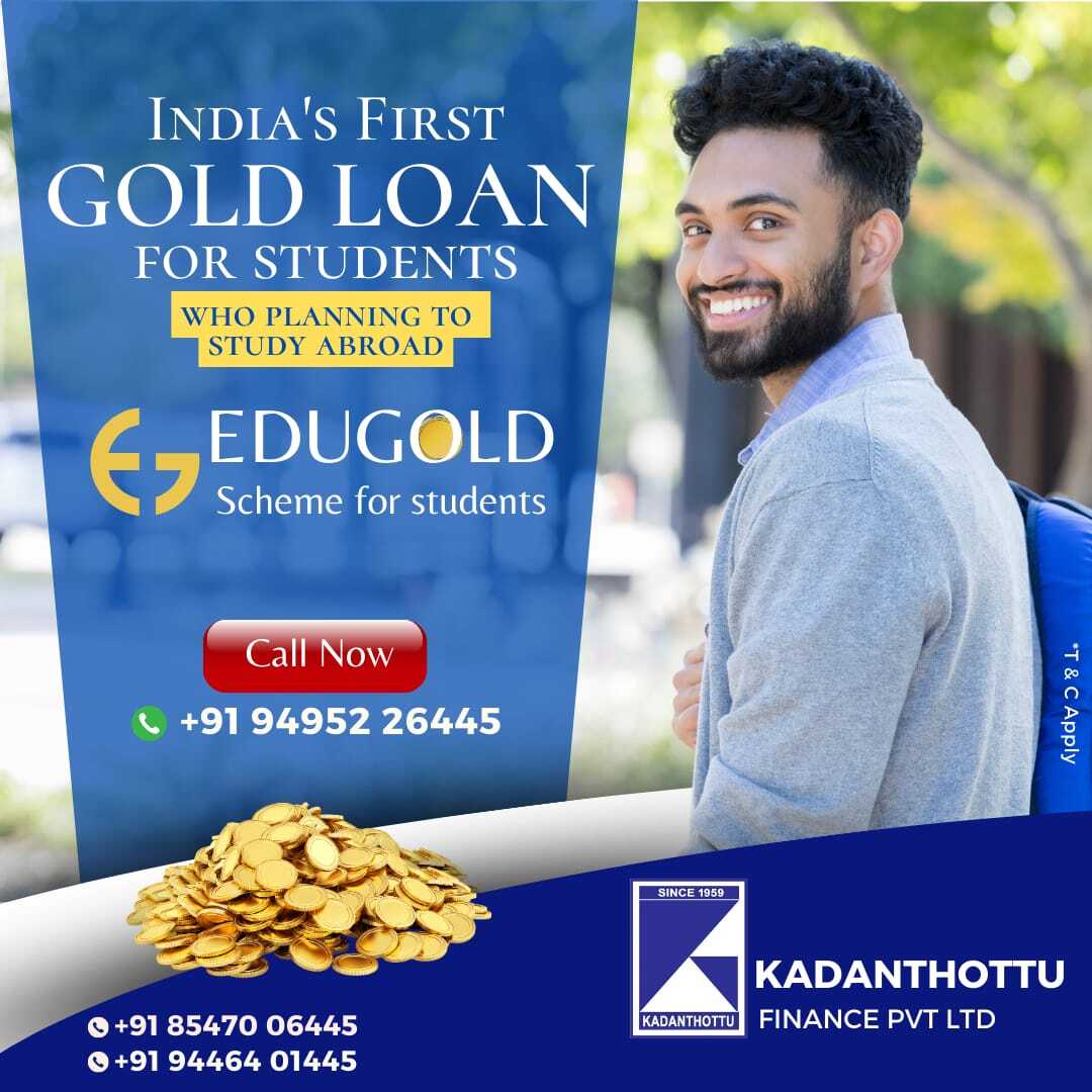Kadanthottu Finance in Kanjirapally,Kottayam - Loans near me in