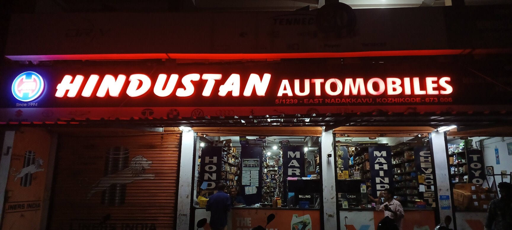 AQ -永久- / GET IN THE RING Honda Civic Seat Covers - Stylish, Durable, Custom Fit - Justdial