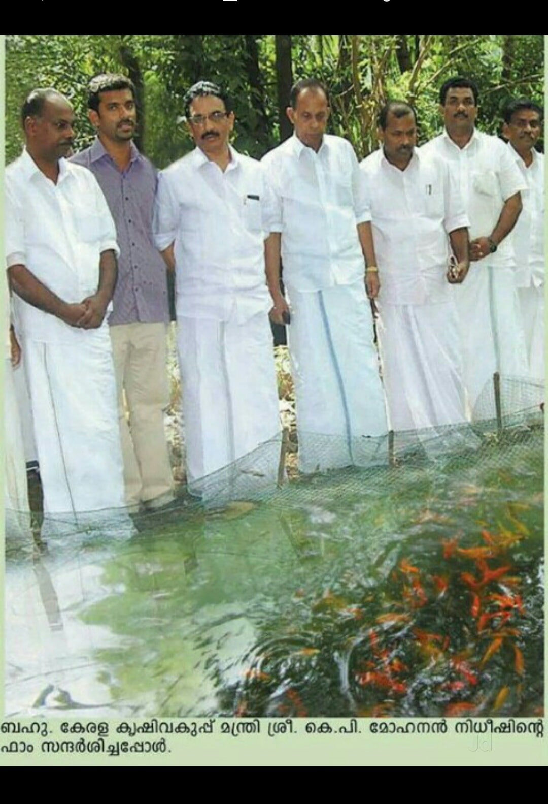 Aqua Fish Farm in Chappanthottom, Kozhikode - Best Fish Farming in  Kozhikode - Justdial