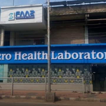 Lab Detail Image