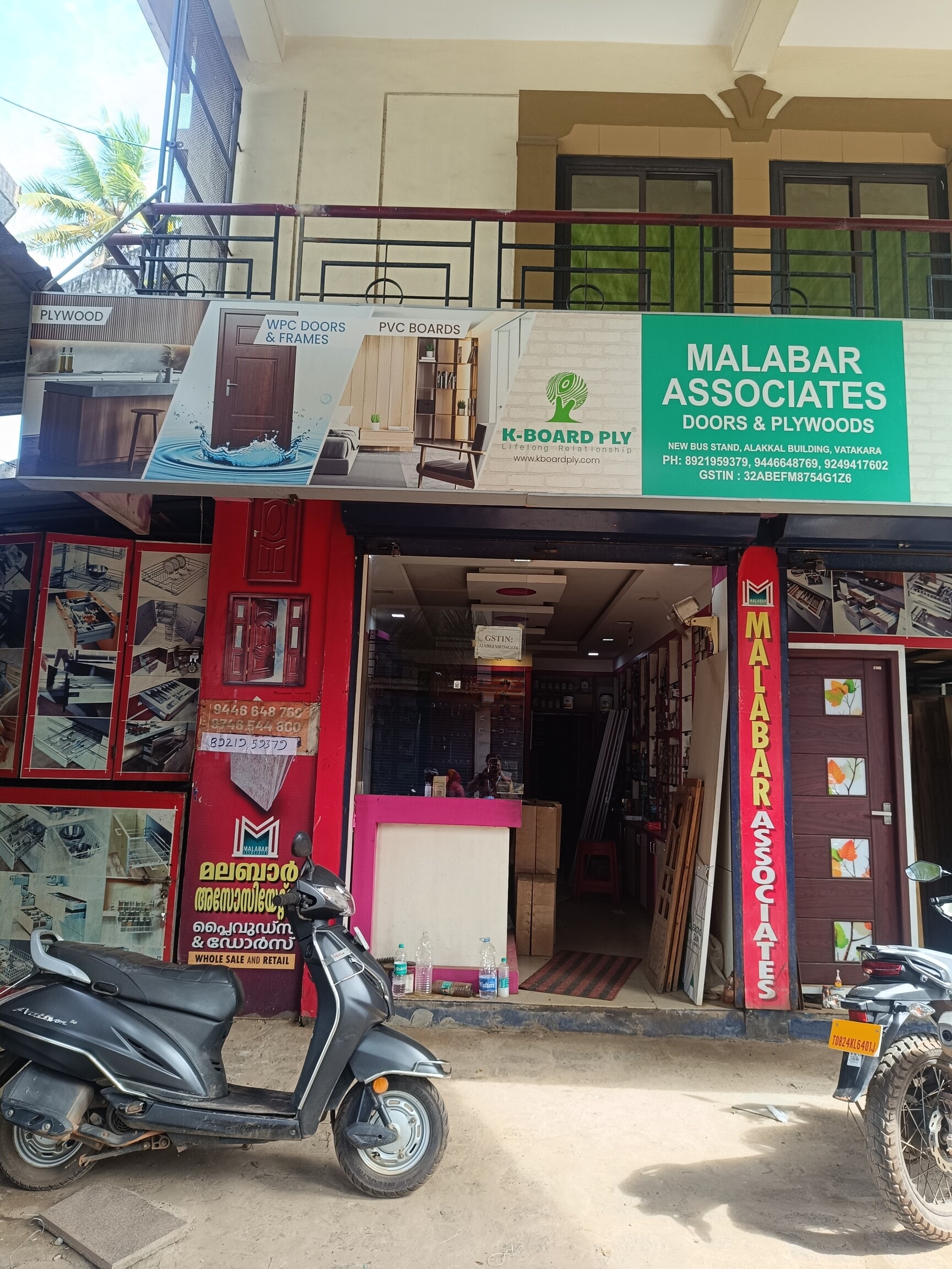 Teak Wood Front Door Teak Wood Darwaja Price Starting From Rs