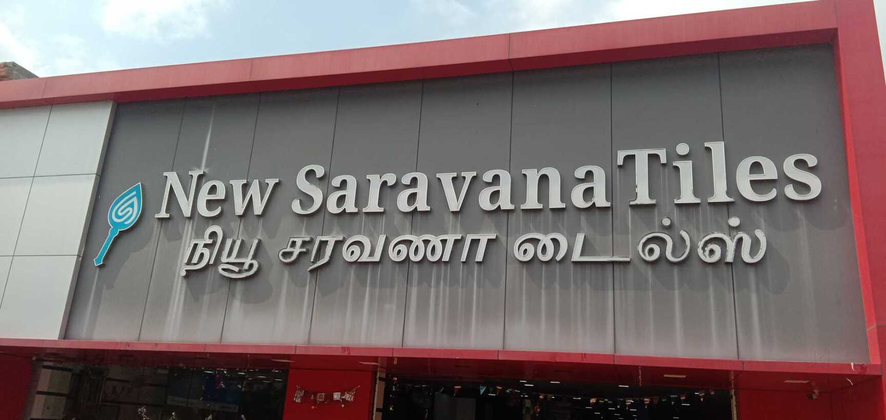 Nitco Cincel Pietra Wall Tile Price Starting From Rs Find