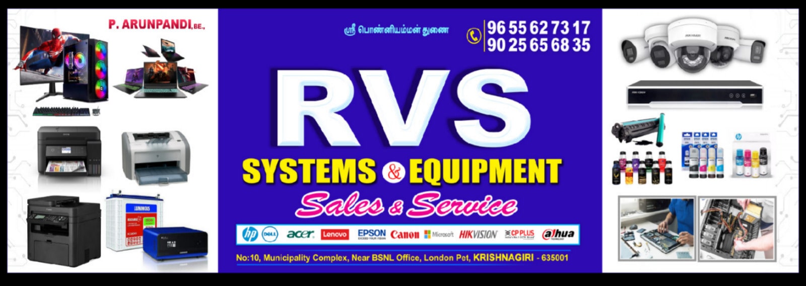 Top Dell Laptop Service Center in Krishnagiri - Best Laptop Repair ...