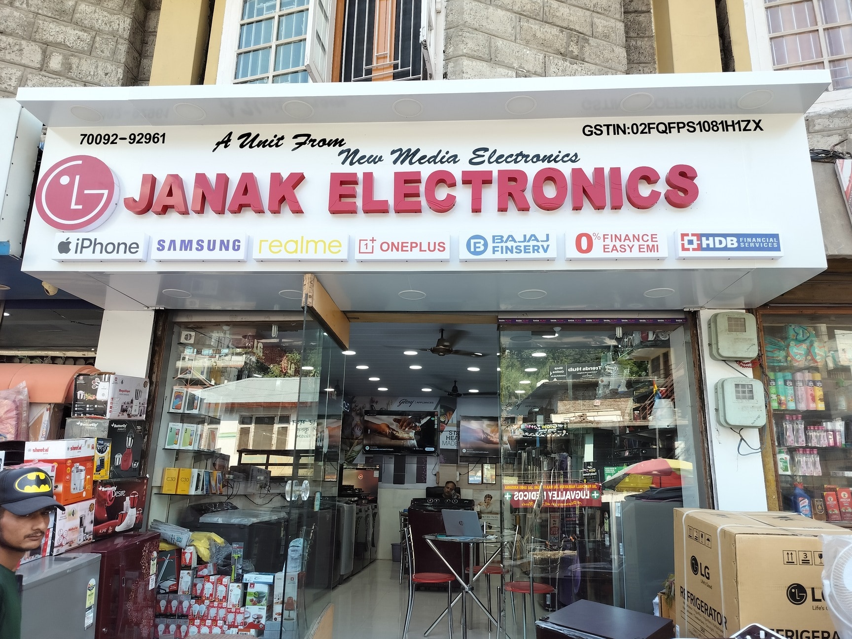 Top Mobile Phone Dealers Apple in Anni - Best Mobile Phone Dealers ...